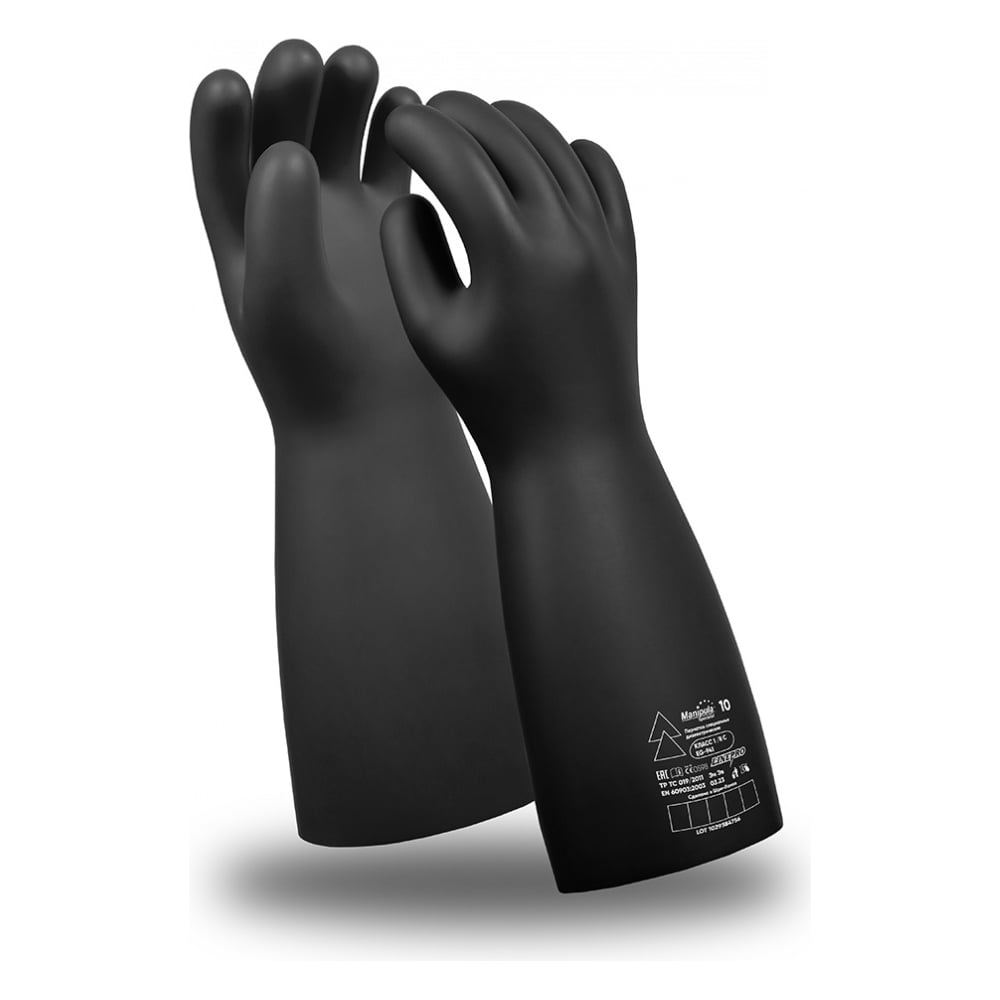 Диэлектрические перчатки Manipula Specialist класс 1 LINEPRO EG-941, AC ...