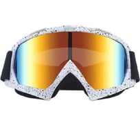 Спортивные очки-маска для лыж и сноубординга Nonstopika Ski glasses золото SpGlasses2
