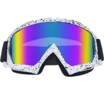 Спортивные очки-маска для лыж и сноубординга Nonstopika Ski glasses радужные SpGlasses1 30108326
