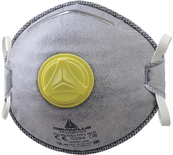 Респиратор ФАКЕЛ DeltaPlus М1200VW FFP2 с клапаном 10 шт. 87470972 1