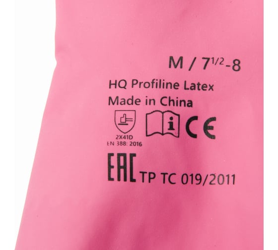 Латексные многоразовые перчатки HQ Profiline, КЩС красные, р. M 73582