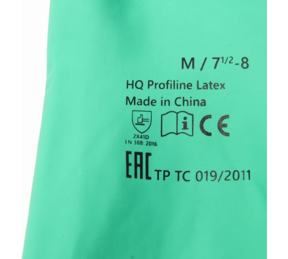 Латексные многоразовые перчатки HQ Profiline, зеленые, р-р M 73583