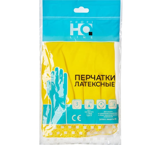 Латексные многоразовые перчатки HQ Profiline, желтые, р-р M 73584