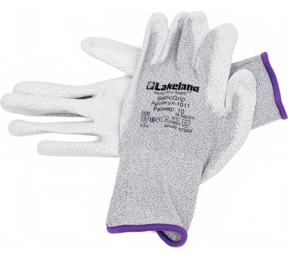 Перчатки для нейтрализации электрического разряда StaticGrip 1011/ размер 10(XL) Lakeland 1011/10(XL)