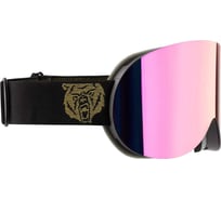 Маска TERROR radial pink, размер one size розовая 4665308793915