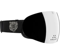 Маска TERROR future silver, размер one size черная 4665308793946