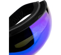 Маска PRIME cool-c1 blue, размер one size, голубая 4665308791973