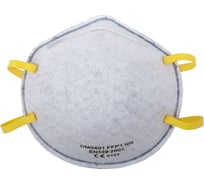 Полипропиленовая маска FIT 3-х слойная 12286