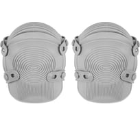 Наколенники ЗУБР ЭКСПЕРТ влагостойкие, пара 11520