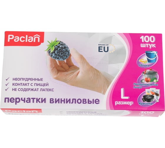 Виниловые перчатки Paclan 100шт, размер L 4650086017605