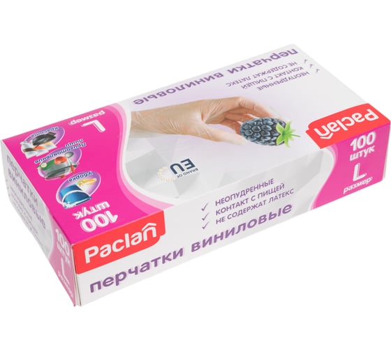Виниловые перчатки Paclan 100шт, размер L 4650086017605