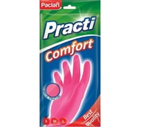 Резиновые перчатки Paclan Comfort, размер S, розовые, 1 пара 4650086017698
