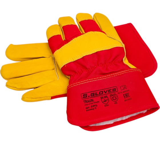Комбинированные кожаные перчатки  S.GLOVES TRAUN искусственный мех, р.11 31990-11