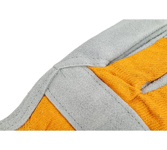Комбинированные спилковые утепленные перчатки S. GLOVES BERG WINTER, р.11 31825-11