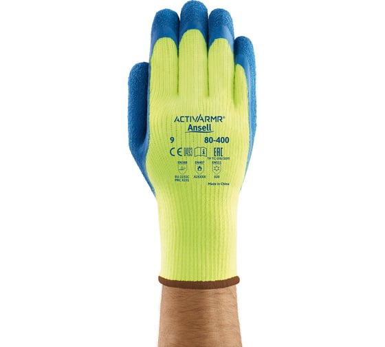 Зимние перчатки от механических повреждений Ansell ActivArmr Powerflex, размер 9 80-400-9