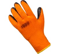 Утепленные акриловые перчатки с обливом АТЛАНТ 30069