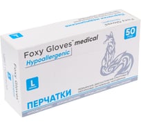 Нитриловые перчатки Foxy голубые, 3.5 г, размер L (50 пар) ви1796410