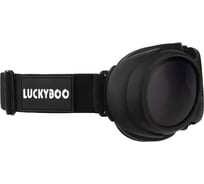 Маска LUCKYBOO l3 черная, размер one size 4665308793748