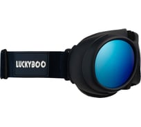 Маска LUCKYBOO l3 синяя, размер one size 4665308793779
