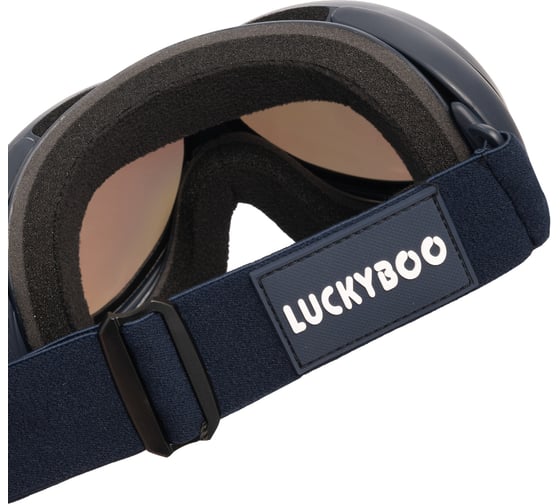 Маска LUCKYBOO l3 синяя, размер one size 4665308793779