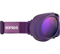 Маска LUCKYBOO l3 фиолетовая, размер one size 4665308793793