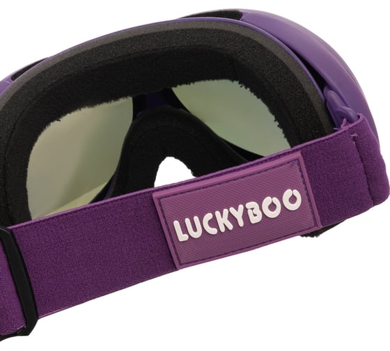 Маска LUCKYBOO l3 фиолетовая, размер one size 4665308793793