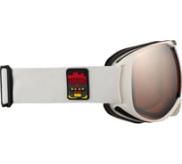 Маска LUCKYBOO play белая, one size 4620131033393