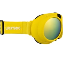 Маска LUCKYBOO l3 желтая, размер one size 4665308793786