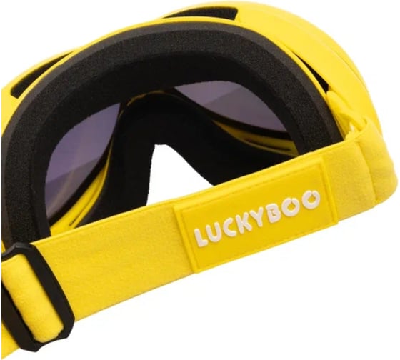 Маска LUCKYBOO l3 желтая, размер one size 4665308793786