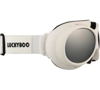 Маска LUCKYBOO l3 белая, размер one size 4665308793731