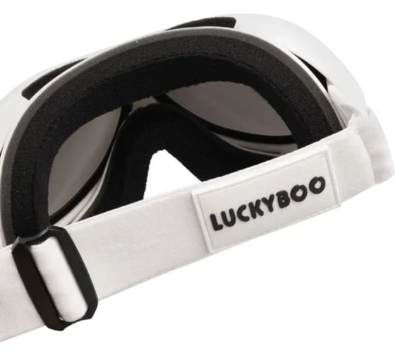 Маска LUCKYBOO l3 белая, размер one size 4665308793731