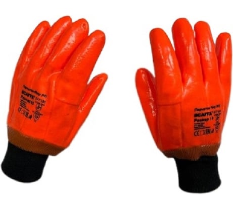 Защитные перчатки Scaffa Мир РП SFP180 от пониженных температур, размер 10 00-01018576