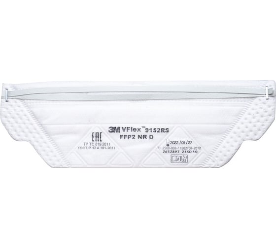 Фильтрующая полумаска 3М VFlex 9152RS класс защиты FFP2 NR D, 7100102654 