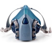 Полумаска 3М серии 7500, размер средний/M 7000104177