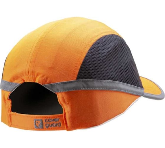 Каскетка  COVERGUARD, оранжевая 6CHV170NSI