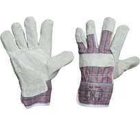 Защитные спилковые комбинированные перчатки ООО Комус эконом 734697