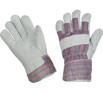 Защитные спилковые комбинированные утепленные перчатки ООО Комус 1674389