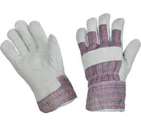 Защитные спилковые комбинированные утепленные перчатки ООО Комус 196276