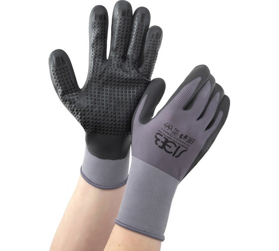 Трикотажные полиэфирные перчатки с нитриловым покрытием с ПВХ-напылением Gigant размер 10 GGPP-110 1