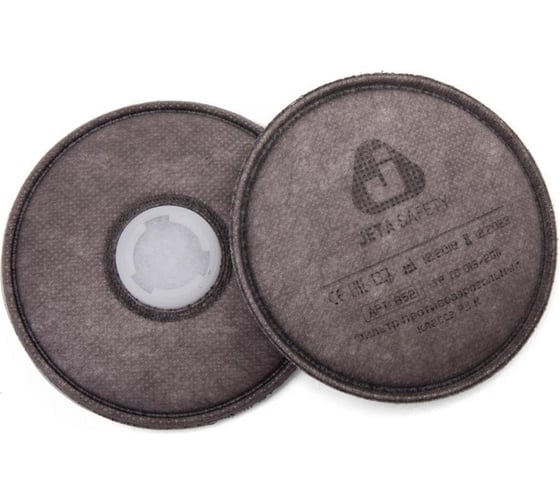 Фильтр угольный противоаэрозольный  класса P3R, 2 шт.Jeta Safety 65212
