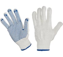Защитные трикотажные перчатки ООО Комус ПВх-точка, 6 нитей, 10 класс, ручной оверлок 930236