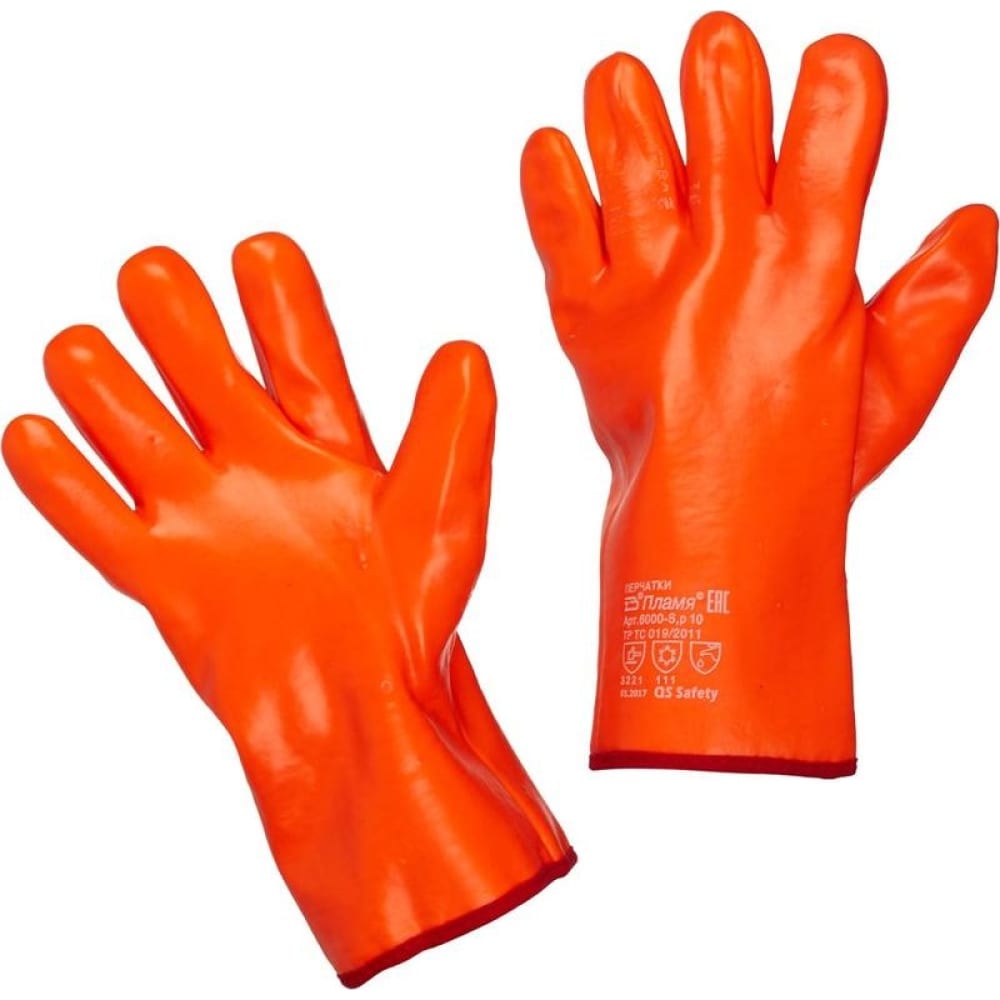 Перчатки пвх 10 размер. Нефтеморозостойкие перчатки Nitras 1602stw. Перчатки защитные нефтеморозостойкие КП. Перчатки ПВХ НМС нефтеморозостойкие. Перчатки Арктика р.10 Ампаро/6176.