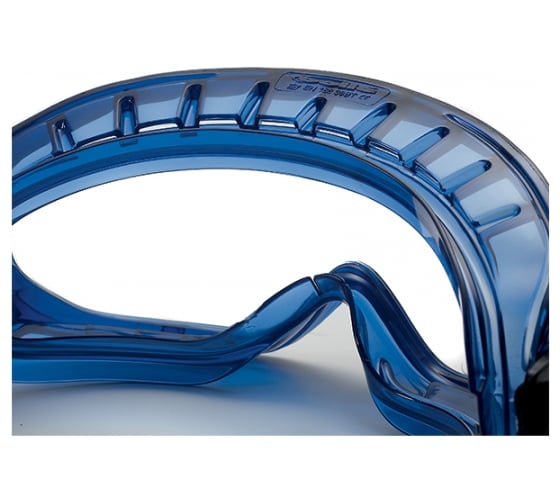 Закрытые очки Bolle BLAST BLAPSI