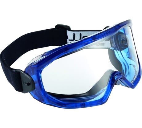 Закрытые очки Bolle SUPERBLAST SUPBLAPSI