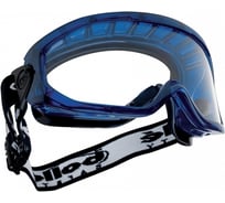 Закрытые очки Bolle BLAST BLFAPSI