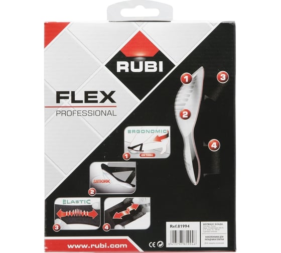 Наколенники RUBI FLEX 81994