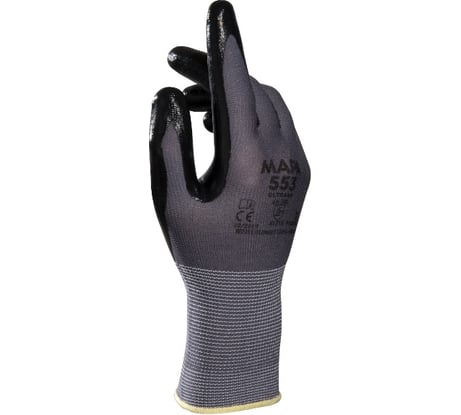 Перчатки MAPA Ультрейн 553 НБР 9 р. пер411009 553/9