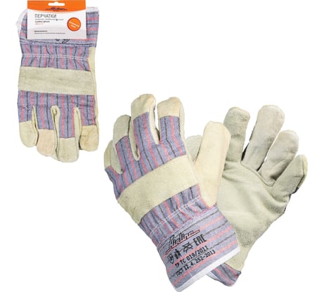 Комбинированные кожаные перчатки Airline натуральная кожа/хлопок, р.XL AWG-S-13