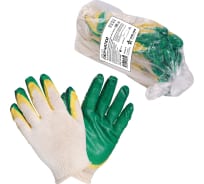 Хлопковые перчатки с двойным латексным покрытием ладони Airline зеленые, 5 пар AWG-C-09