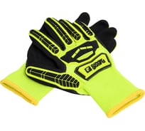 Противоударные антипорезные перчатки COVERGUARD EUROCUT IMPACT 100 желтые, 10 1CHIC60 5450564040304